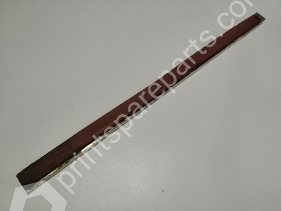 Elastic pusher bar 704 mm, used